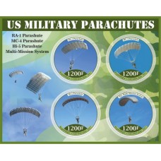 Американские военные парашюты